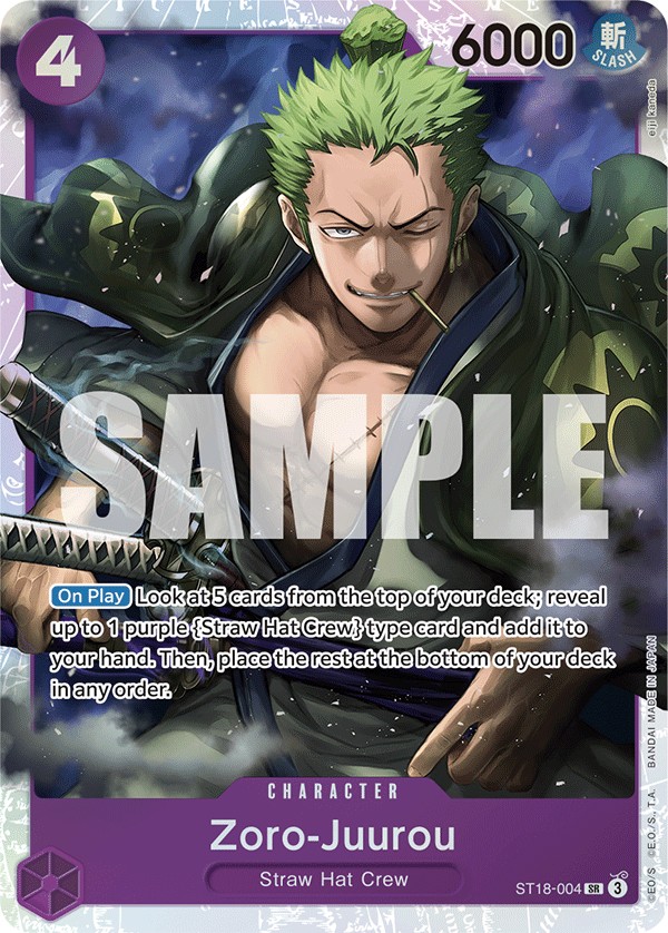 Zoro-Juurou - Image 1