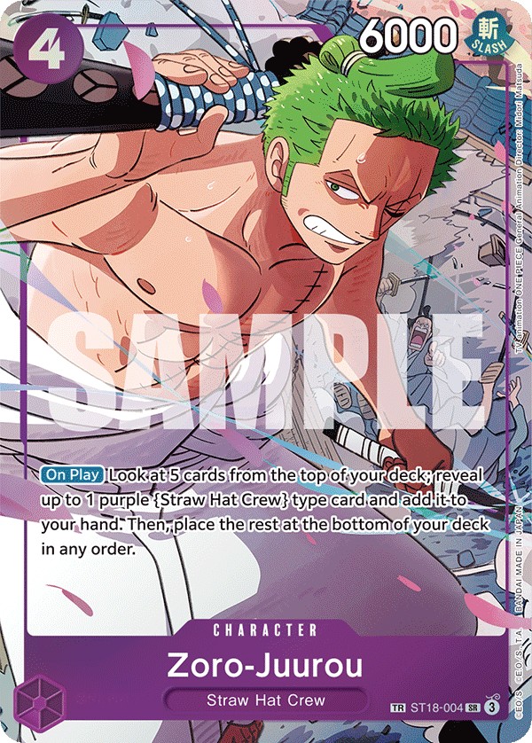 Zoro-Juurou - Image 1