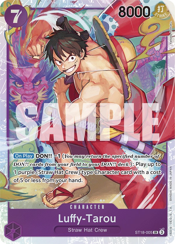 Luffy-Tarou - Image 1