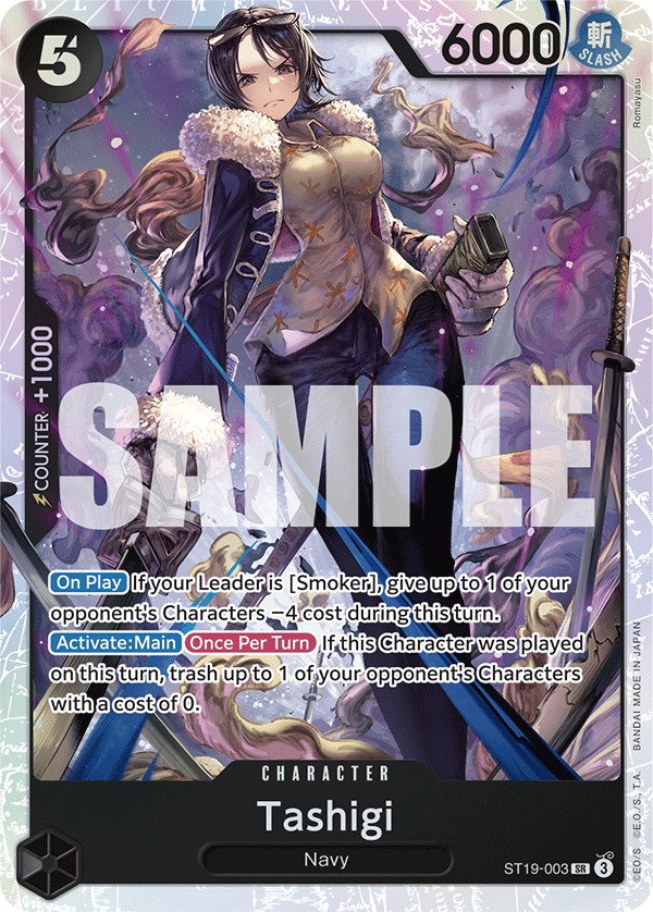 Tashigi - Image 1