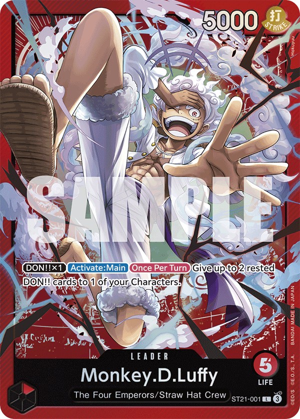 Monkey.D.Luffy - Image 1