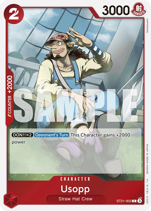 Usopp - Image 1