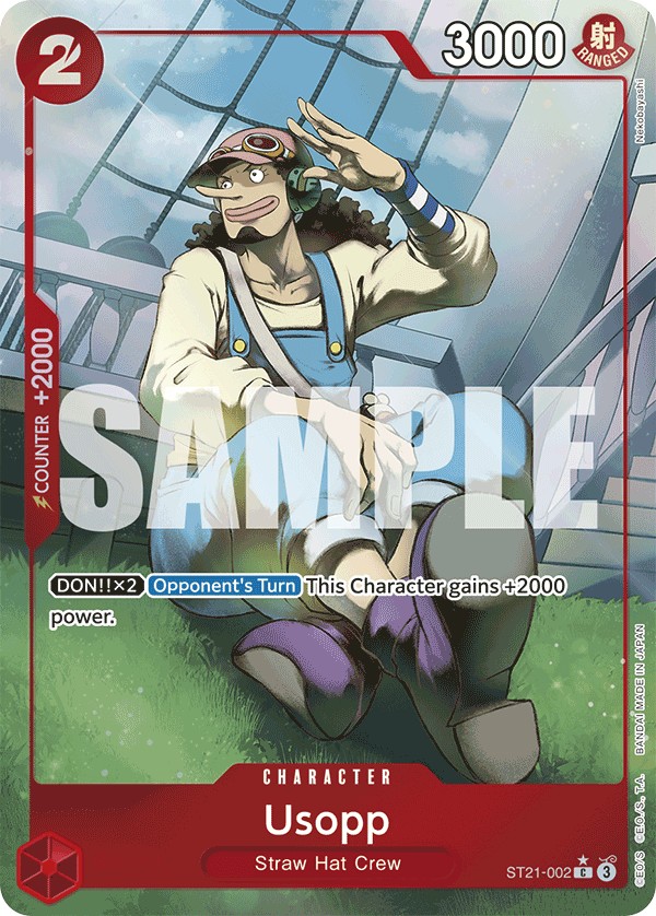 Usopp - Image 1