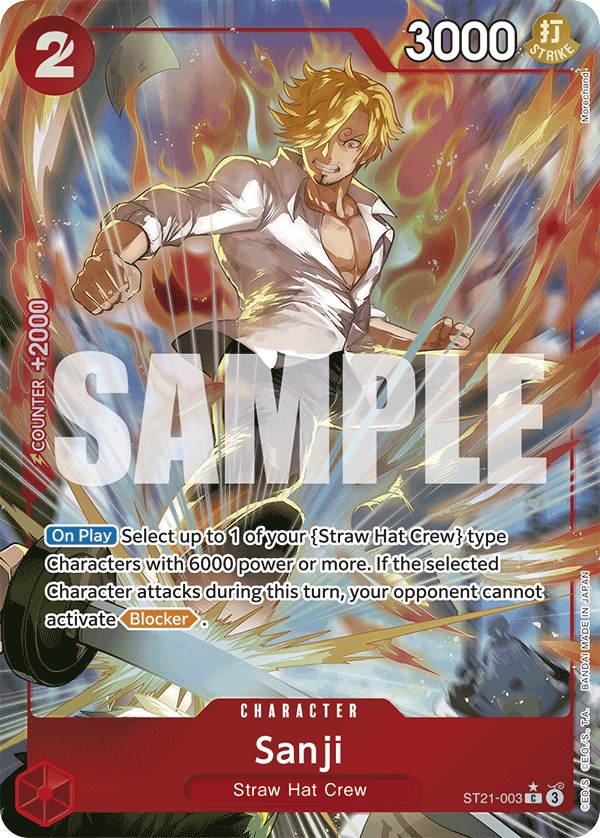 Sanji - Image 1