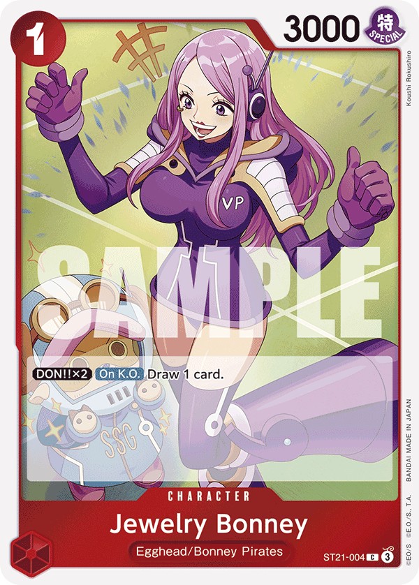 Jewelry Bonney - Image 1