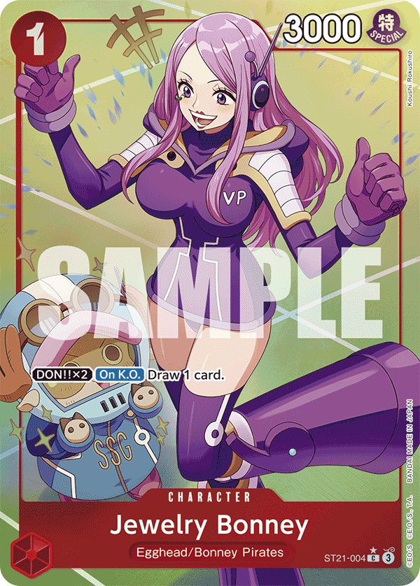 Jewelry Bonney - Image 1