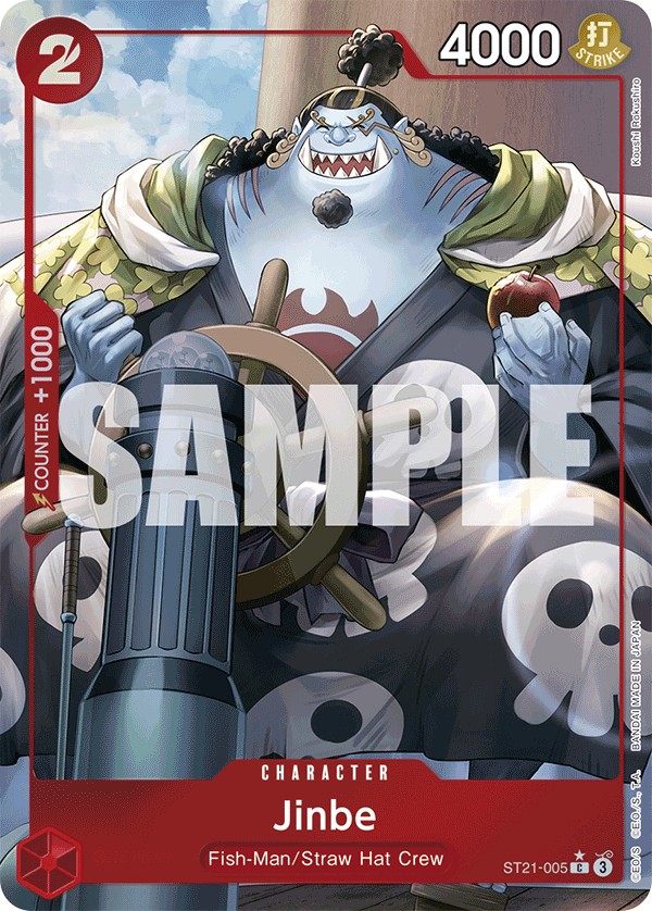 Jinbe - Image 1