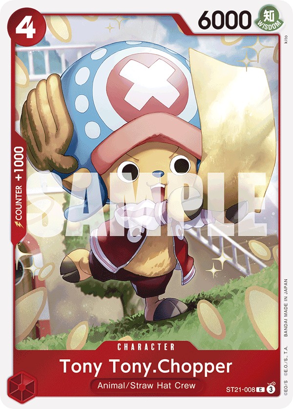 Tony Tony.Chopper - Image 1