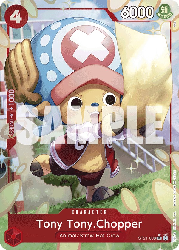 Tony Tony.Chopper - Image 1