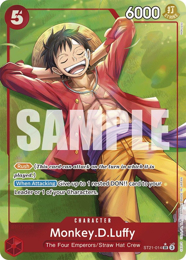 Monkey.D.Luffy - Image 1
