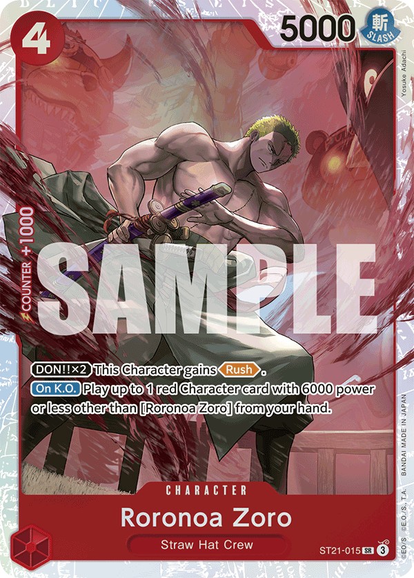 Roronoa Zoro - Image 1