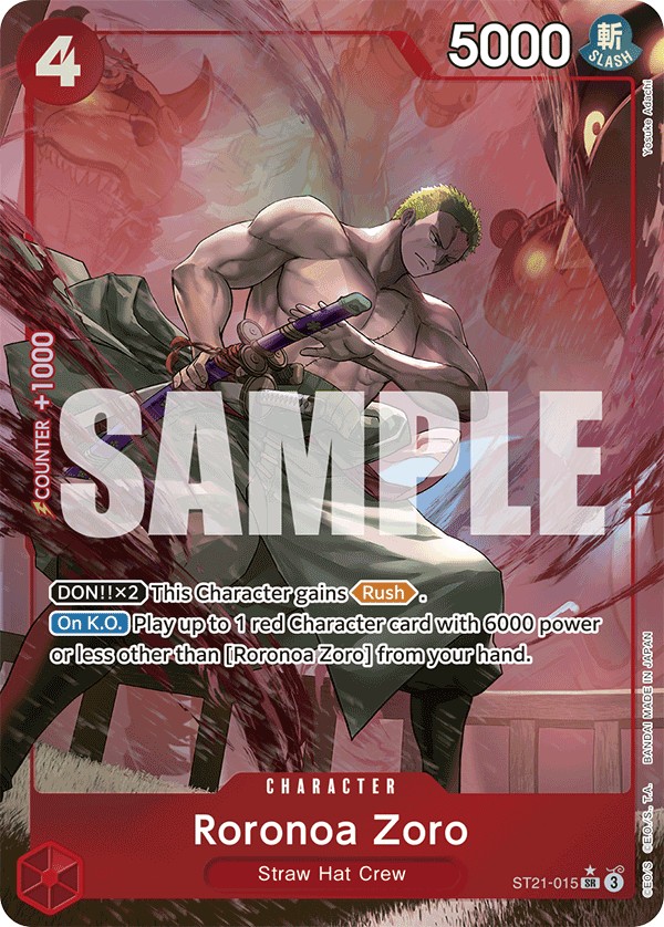 Roronoa Zoro - Image 1
