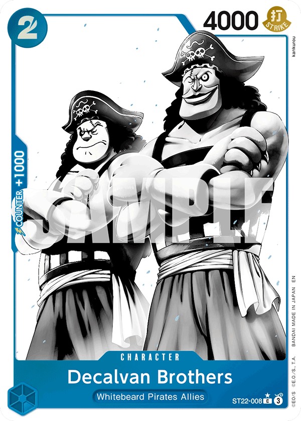 Decalvan Brothers (Parallel 1 · Common · Normal)