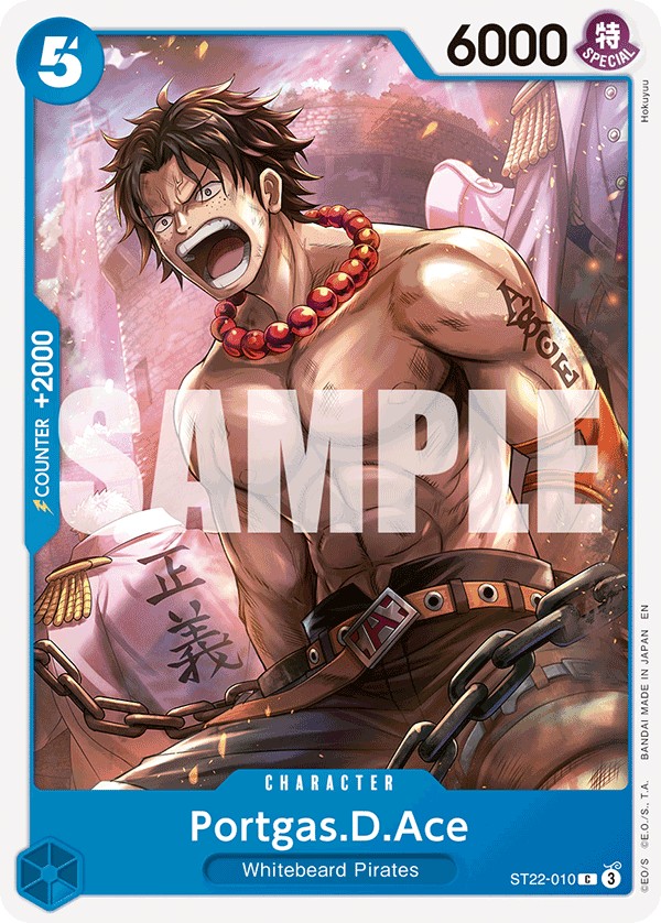 Portgas.D.Ace (Common · Normal) · 2025 · Ace & Newgate