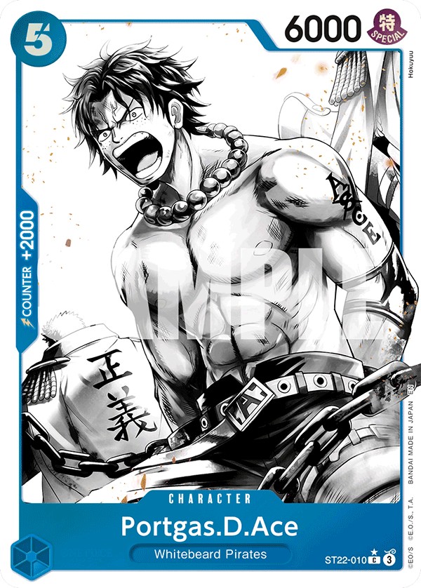 Portgas.D.Ace (Parallel 1 · Common · Normal) · 2025 · Ace & Newgate