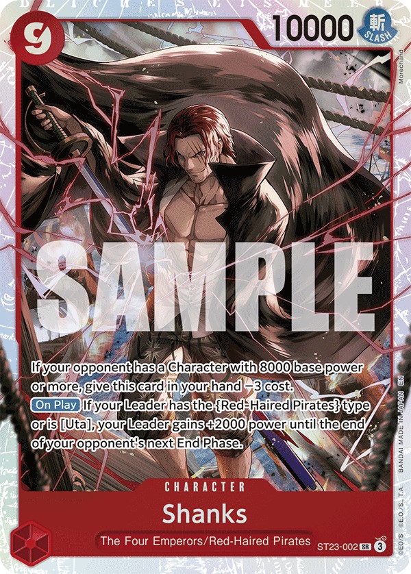 Shanks - Image 1