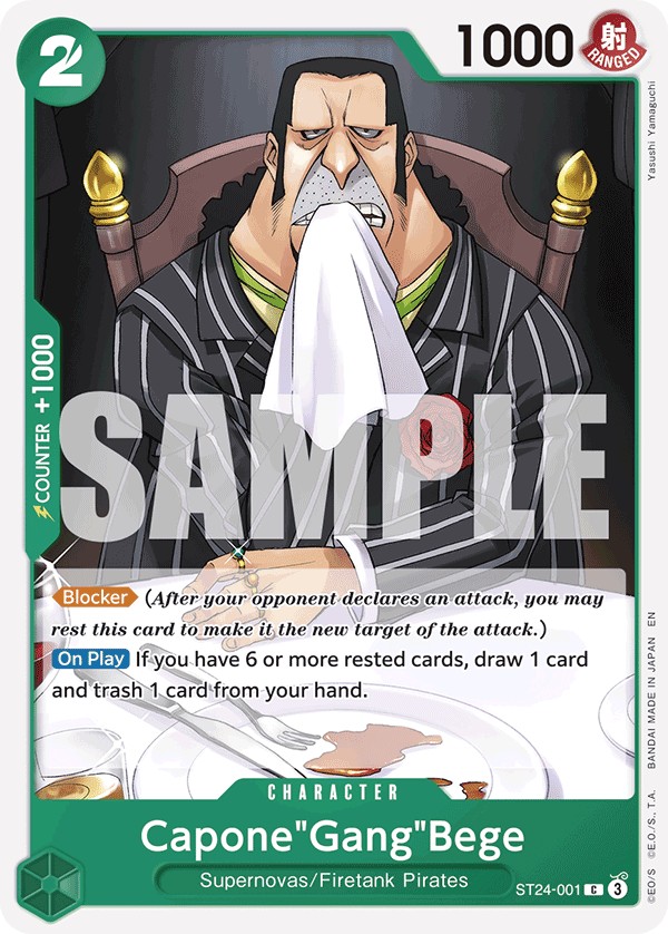 Capone"Gang"Bege - Image 1