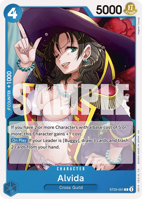 Alvida - Image 1