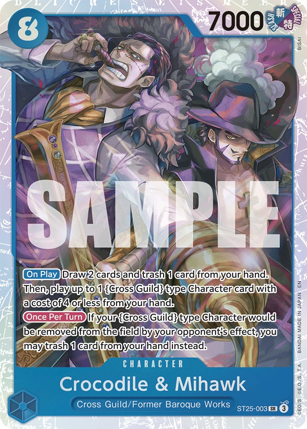 Crocodile & Mihawk - Image 1
