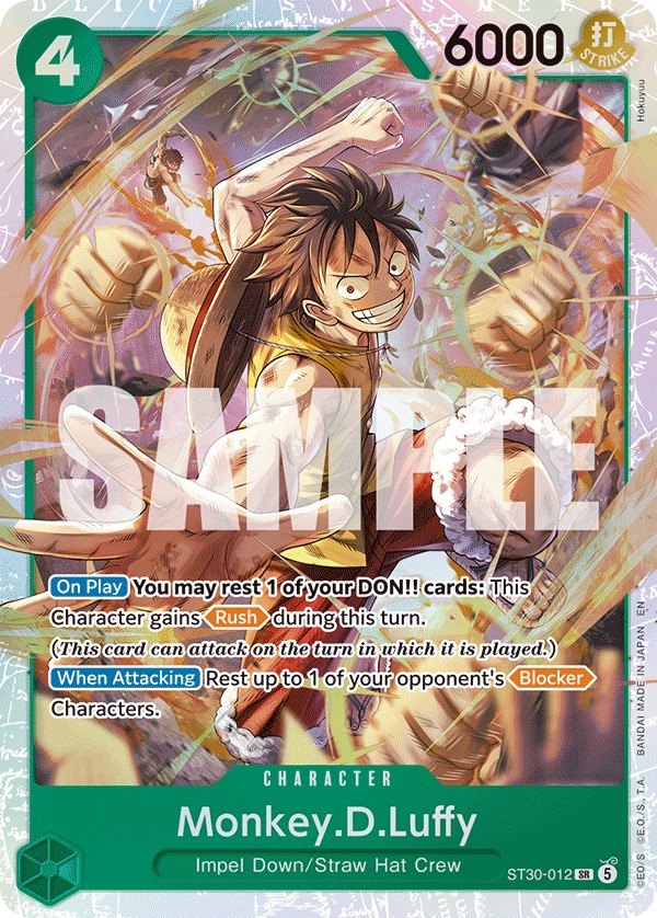 Monkey.D.Luffy (SuperRare · Normal) · 2026 · Luffy & Ace