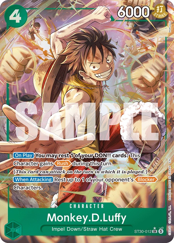 Monkey.D.Luffy (Parallel 1 · SuperRare · Normal) · 2026 · Luffy & Ace