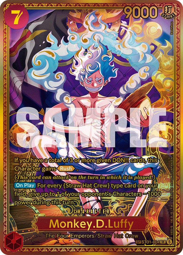 Monkey.D.Luffy - Image 1