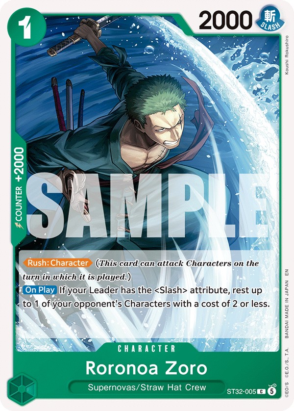 Roronoa Zoro (Common · Normal)