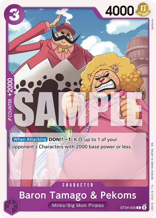 Baron Tamago & Pekoms (Common · Normal)