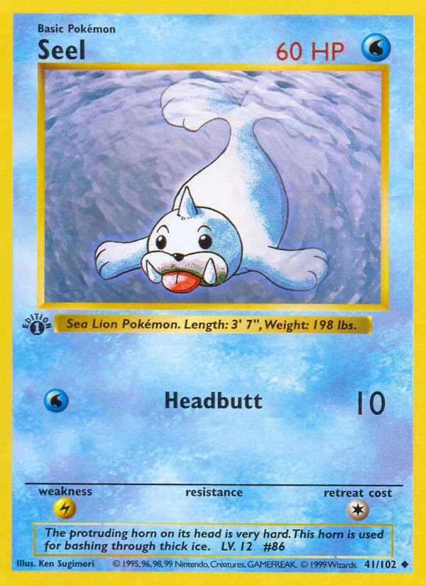 Seel - Image 1
