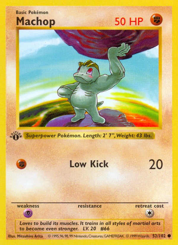 Machop - Image 1