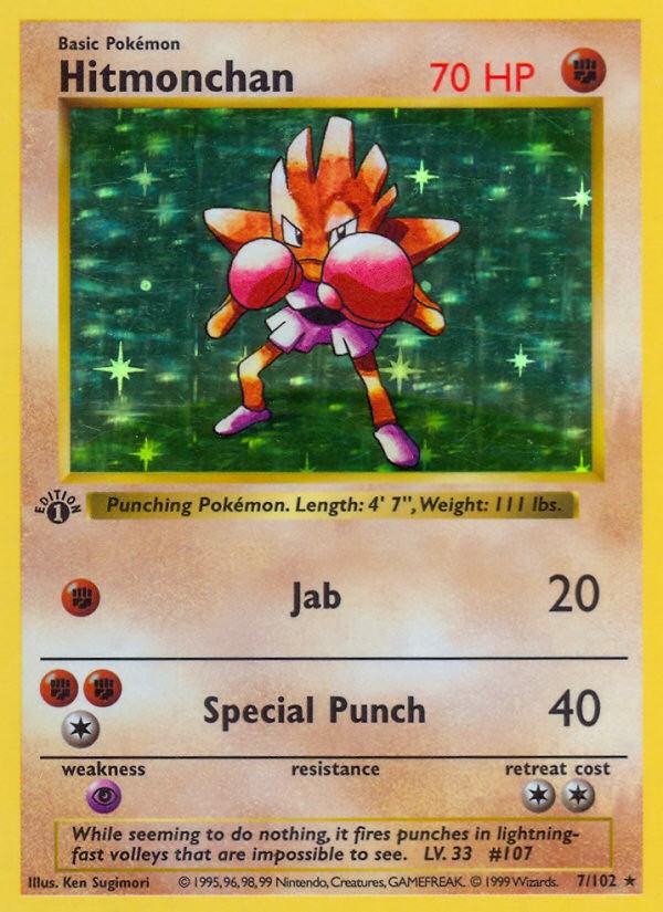 1999 Pokémon Base Set Hitmonchan #7 trading card