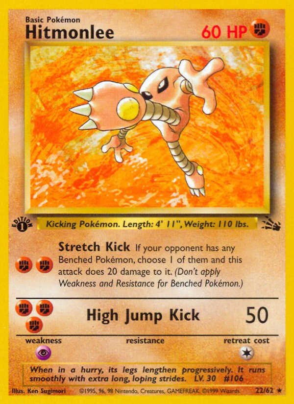 Hitmonlee - Image 1