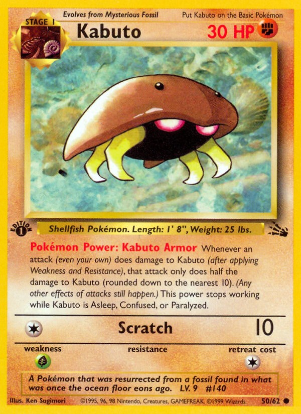 Kabuto - Image 1
