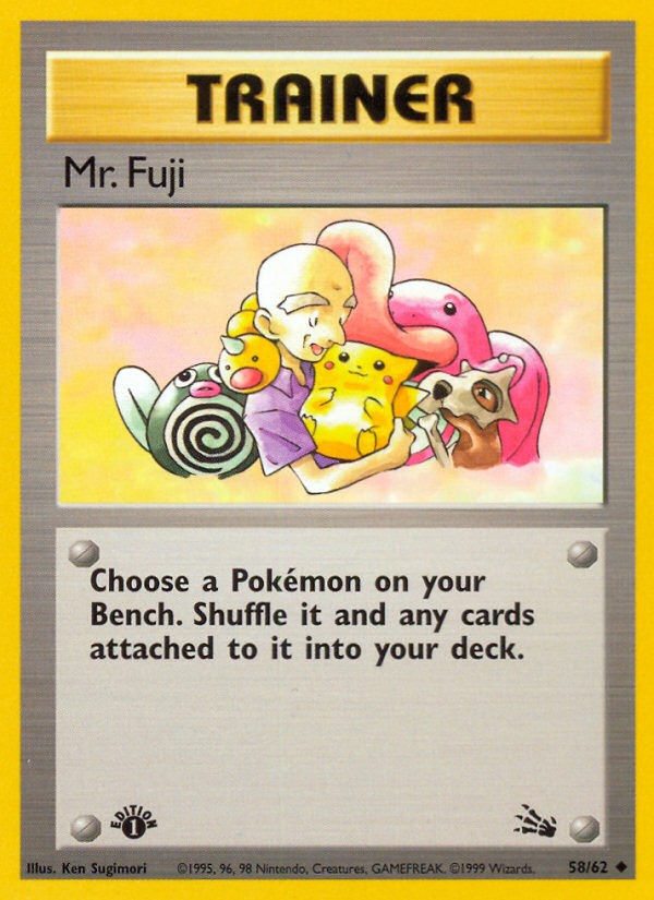 Mr. Fuji - Image 1