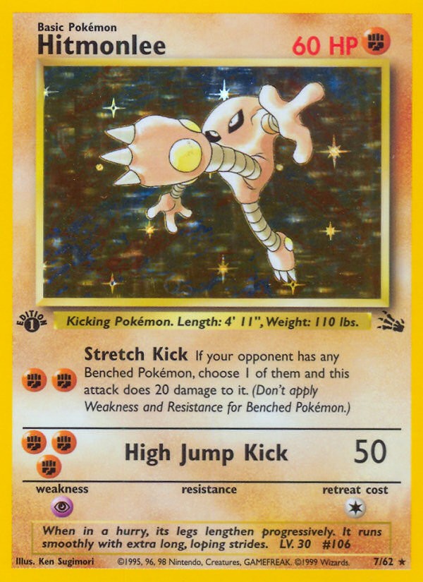 Hitmonlee - Image 1