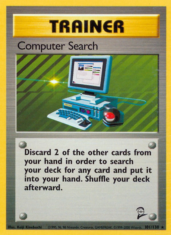 Computer Search - Image 1