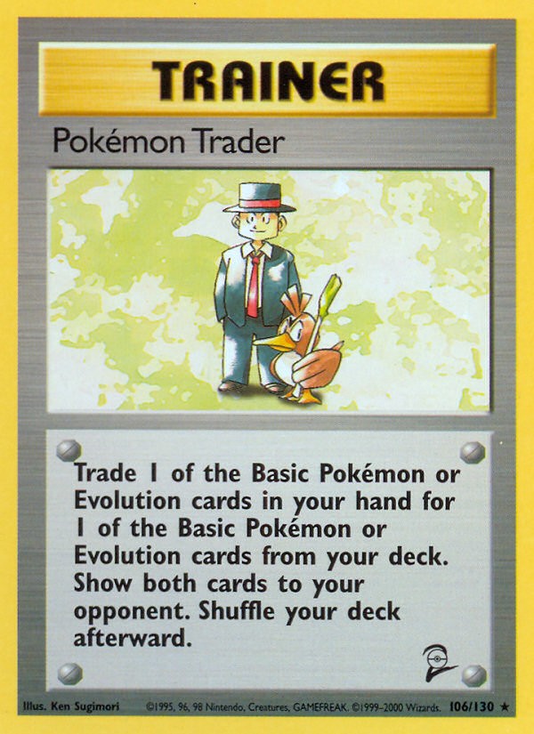 Pokémon Trader - Image 1