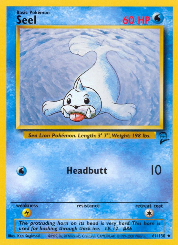Seel - Image 1