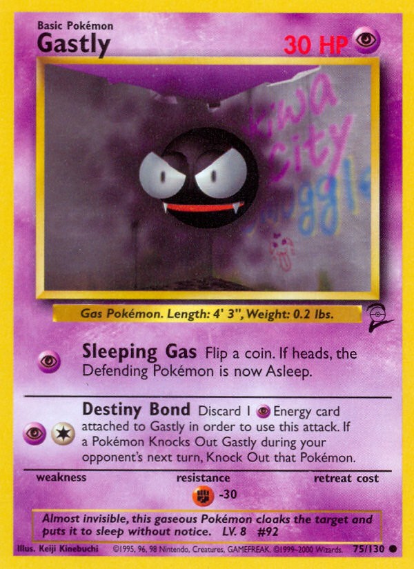 Gastly - Image 1