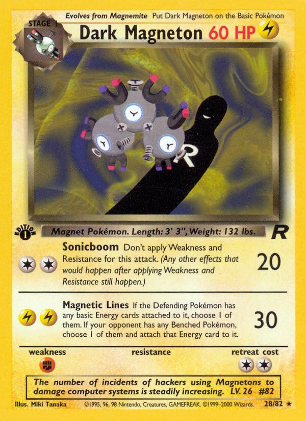 Dark Magneton - Image 1