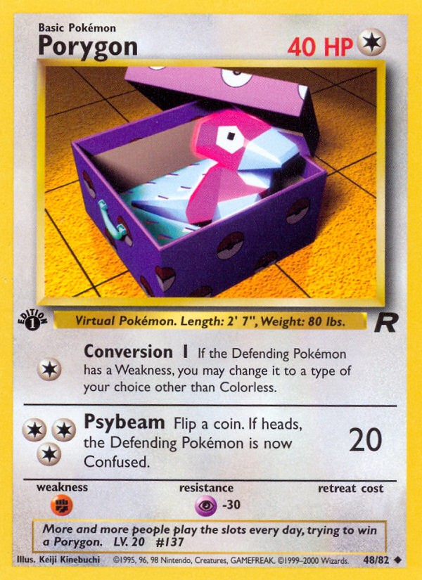 Porygon - Image 1