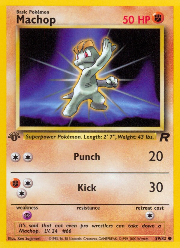 Machop - Image 1