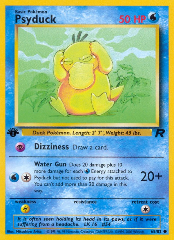Psyduck - Image 1