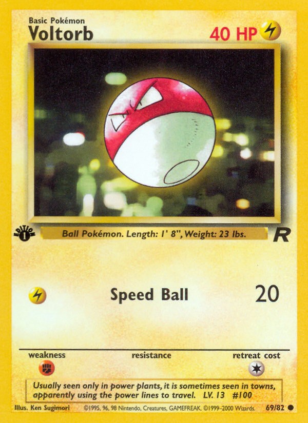 Voltorb - Image 1