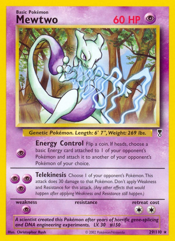 Mewtwo - Image 1