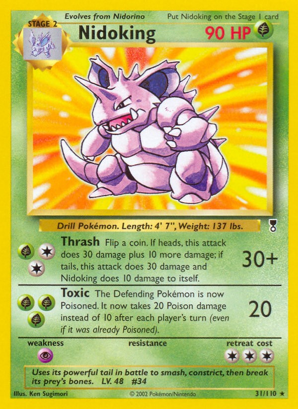 Nidoking - Image 1