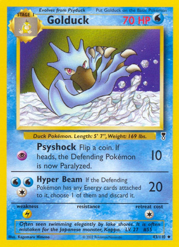 Golduck - Image 1