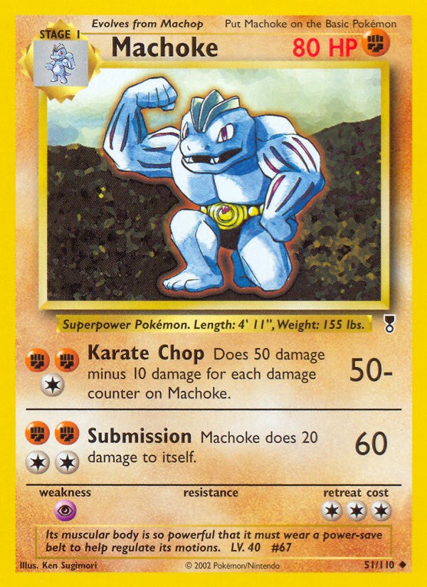 Machoke - Image 1