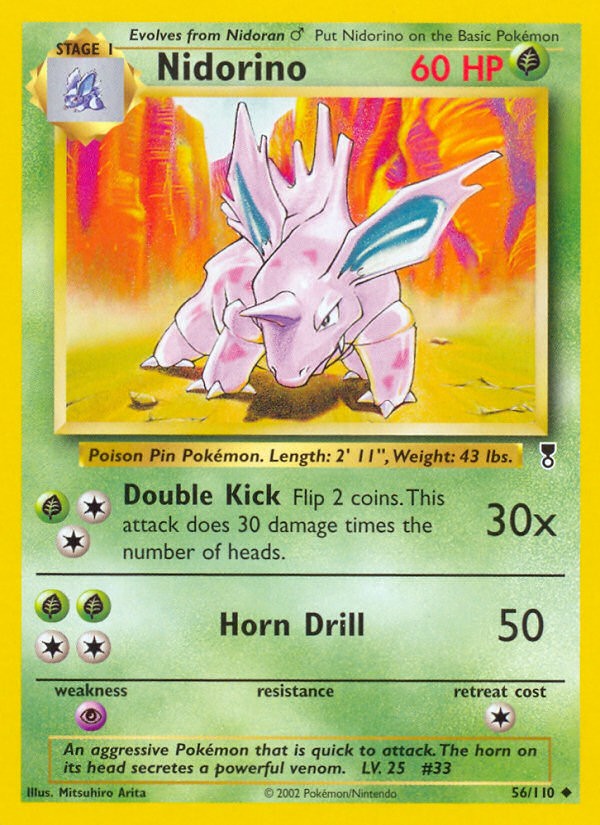 Nidorino - Image 1