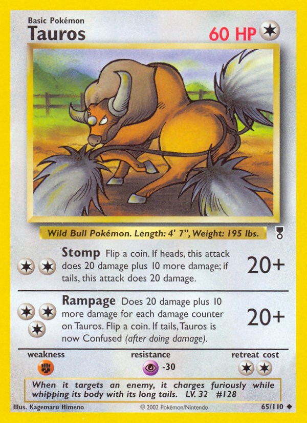Tauros - Image 1